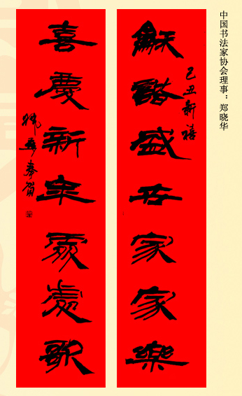 λ鷨ʹ
